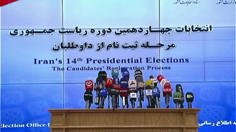 Iran se priprema za predsjedničke izbore, počele prijave kandidata