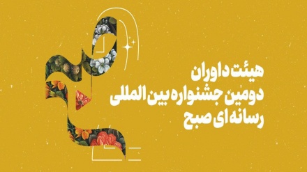 “Sübh” Beynəlxalq festivalına qəbul edilmiş əsərlər 