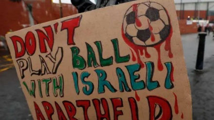 İsrail rejimi futboldan məhrum edilir 