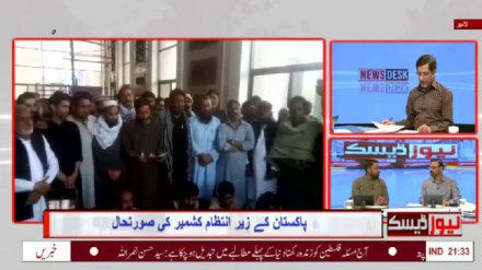 نیوزڈیسک ،منگل 14 مئی