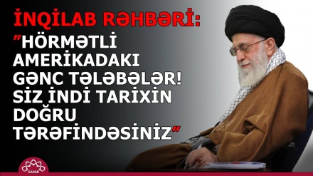 Ağa Xamneyinin Amerika tələbələrinə müraciəti