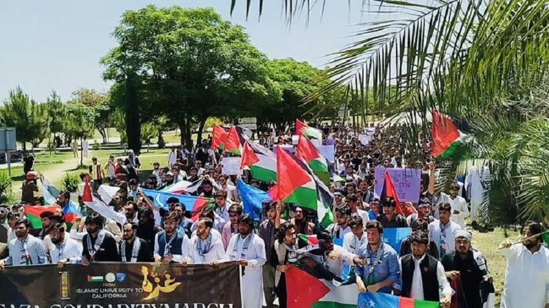 غزہ کے مظلوم عوا کی حمایت میں اسلام آباد میں یونیورسٹی طلبا کا مظاہرہ