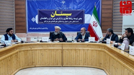 نشست تسهیل همکاری های اقتصادی ایران و افغانستان در شهر زابل ایران