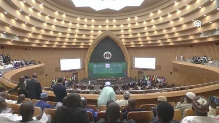 U Gambiji se održava 15. samit Organizacije islamske saradnje