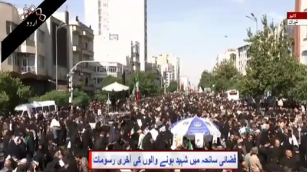 نیوزڈیسک 4 ،بدھ 22 مئی