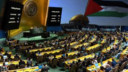 Palestina, korak bliže ka punopravnom članstvu u UN-u