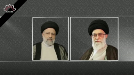 Müəzzəm Rəhbər İran xalqına başsağlığı verdi