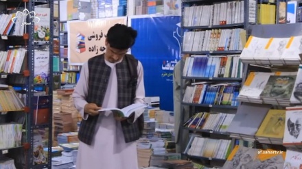 افتتاح نمایشگاه هفت روزه کتاب در مزارشریف به مناسبت هفته کتاب