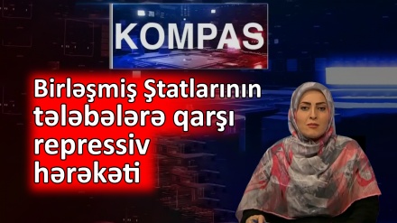 Birləşmiş Ştatlarının tələbələrə qarşı repressiv hərəkəti