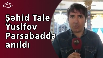 Şəhid Tale Yusifov Parsabadda anıldı