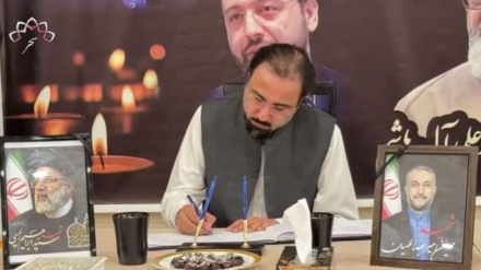 تیسرا بلیٹن، منگل 28 مئی