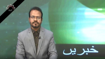چوتھا بلیٹن ، جمعہ 24 مئی