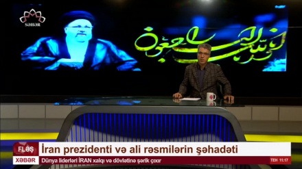 XƏBƏRLƏR - 20-05-2024 -  (11:30) - İRAN PREZİDENTİ VƏ ALİ RƏSMİLƏRİN ŞƏHADƏTİ