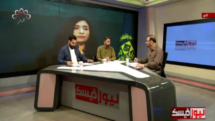 نیوزڈیسک ، جمعرات 09 مئی
