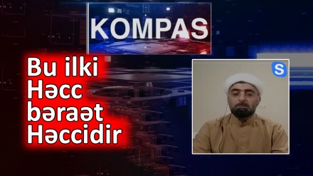 Bu ilki Həcc bəraət Həccidir