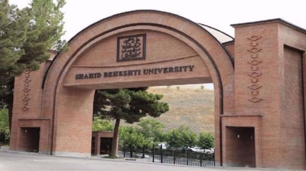 Još jedan iranski univerzitet ponudio stipendije izbačenim američkim studentima