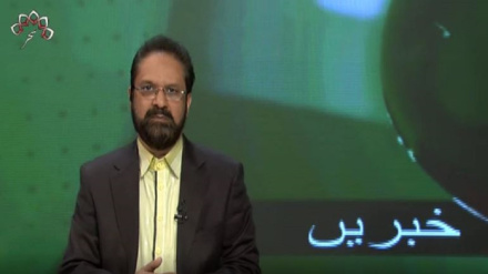 تیسرا بلیٹن ،ہفتہ 18مئی