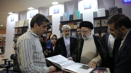 پڑھو اور تعمیر کرو کے عنوان سے تہران میں بین الاقوامی کتب میلہ