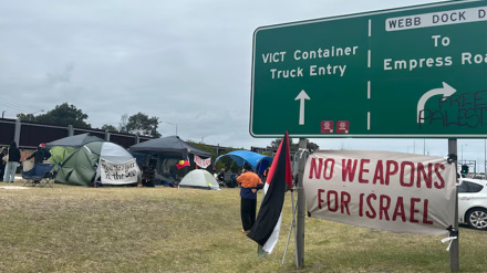 Australijanci pozivaju svoju vladu da okonča izvoz oružja u Izrael
