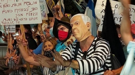 Qəsb olunmuş Fələstində Netanyahuya qarşı aksiya keçirilib