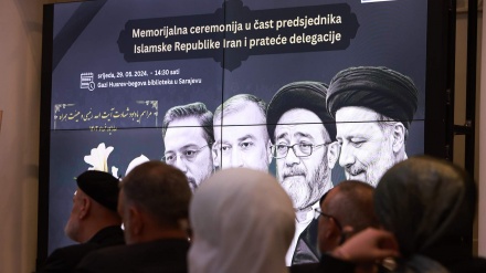 U Sarajevu održana memorijalna ceremonija u čast predsjednika Irana
