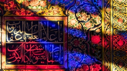 Turističke atrakcije Širaza
