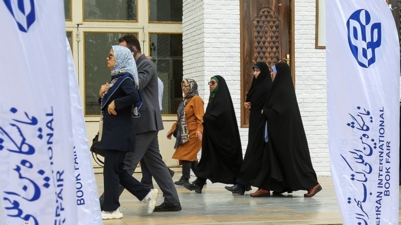 Otuz beşinci beynəlxalq kitab sərgisi