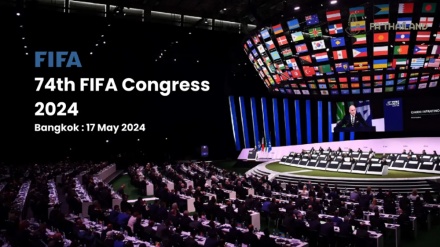 Šef iranskog fudbalskog saveza napustio kongres FIFA-e zbog Izraela