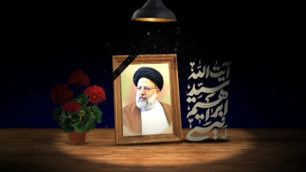 شہید آیت اللہ ابراہیم رئیسی کی شہادت کے حوالے سے  ریڈیو تہران کا خصوصی پروگرام
