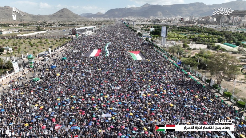 فلسطینیوں کی حمایت میں دنیا کے مختلف ملکوں میں احتجاج اور مظاہروں کا سلسلہ جاری