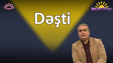 Dəşti