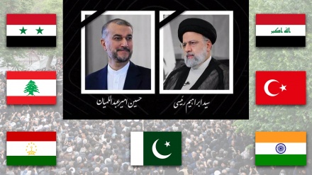 Yeddi ölkədə İranda baş verən faciə ilə bağlı matəm elan edib