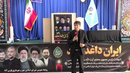 Parsabadda xidmət şəhidlərinə anım mərasimi keçirilib