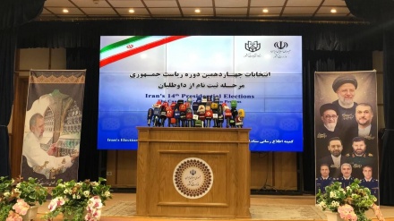 İranda 14-cü Prezident seçkilərinə namizədlərin qeydiyyatı başlayıb