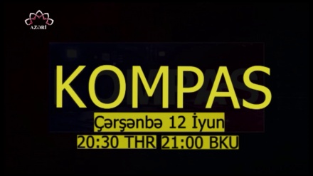 Birləşmiş Ştatların qaranlıq qətnaməsi 