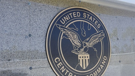 ریاض کے ہوٹل پر حملہ ، امریکی خباثت 