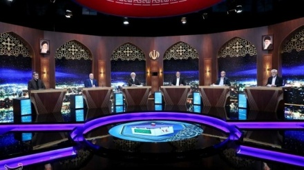 تیسرے ٹی وی مباحثے میں ایران کے صدارتی امیدواروں کی دلچسپ باتیں!