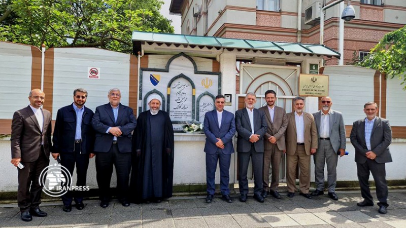 Iranski zvaničnici odali počast iranskim šehidima u BiH