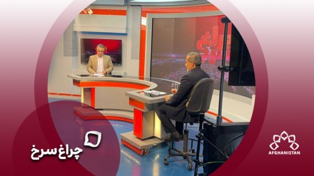 برنامه چراغ سرخ_ 1403/3/21