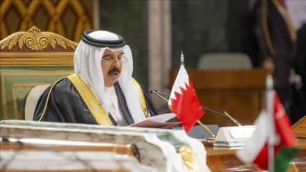 Kralj Bahreina: Manama pokušava obnoviti odnose s Iranom