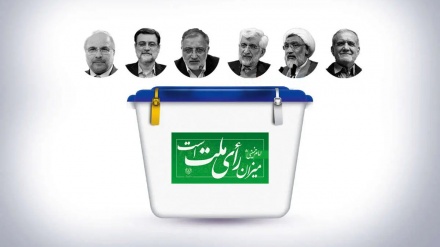 İyunun 10-da İranda 14-cü prezident seçkiləri üçün namizədlərin təşviqat kampaniyasına start verilib