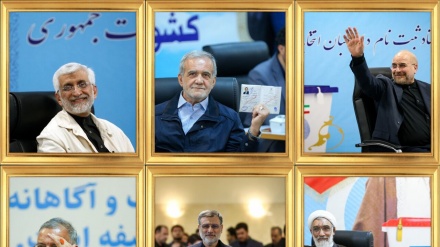 Iran objavio listu odobrenih kandidata za izbore 28. juna