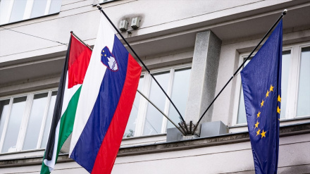 Slovenija: Priznanje Palestine odgođeno zbog prijedloga za referendum