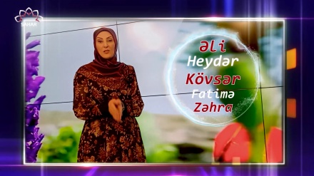 Mübarək Qurban və Qədiri-Xum bayramları münasibəti ilə Səhər kanalından hədiyyə kampaniyası