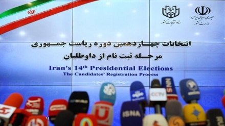 İran prezidentliyi uğrunda iddalılar rəqabətə hazırlaşır