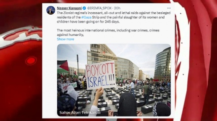 İran sionist rejimin Nüseyrat düşərgəsində törətdiyi cinayəti kəskin pislədi