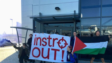 Propalestinski aktivisti upali u izraelsku fabriku oružja u Britaniji