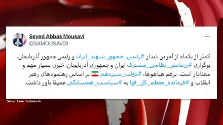 Musəvi: İranla Azərbaycan arasında birgə hərbi təlim mənalıdır