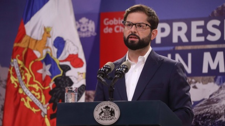 Çili İsraili Beynəlxalq Ədalət Məhkəməsinə şikayət edəcək