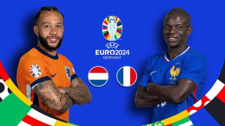 Hollandiya 0 : Fransa 0